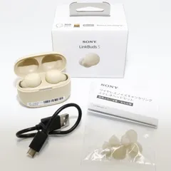 ソニー LinkBuds S 完全ワイヤレスイヤホン WF-LS900N wf-ls900n-cc エクリュ 【良い(B)】のサムネイル