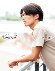 中古】小物(女性) 安室奈美恵 レプリカスタッフパス 「DVD/Blu-ray