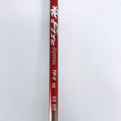 Fire Express RR-B 5 TX ドライバー用スパインチューニング - メルカリ