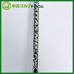 3w用 テーラーメイドスリーブ ATTAS MB-FW 75X USTマミヤ - メルカリ