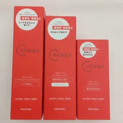コラージュリペア クレンジングミルク〈メイク落とし〉・ローション〈薬用保湿化粧水〉・ミルク〈薬用保湿乳液〉の計３点セット。化粧水は【しっとり】か【とてもしっとり】かいずれかをお選びくださいのサムネイル