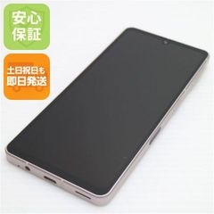 超美品 SIMフリー AQUOS sense4 lite SH-RM15 シルバー 即日発送