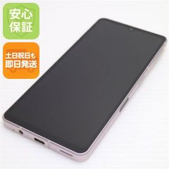 新品未使用 SIMフリー nubia S 5G A403ZT ブラック スマホ ZTE 即日
