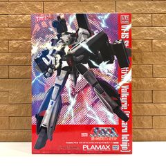 新品未開封 グッドスマイルカンパニー [GOOD SMILE COMPANY] Limbus