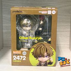 ダンガンロンパ 七海千秋フィギュア(箱無し値下げ可) 箱無し ダンガンロンパ 七海千秋 フィギュア - メルカリ