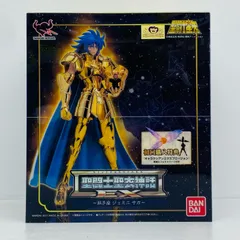 2026年最新】聖闘士聖衣神話EXジェミニサガ『聖闘士星矢』の人気