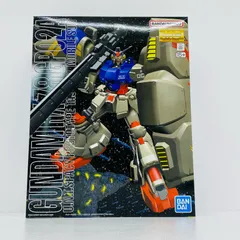 2026年最新】MG RX-78GP02A ガンダム試作2号機サイサリスの人気