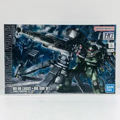 【物流センター】 中古 1/144HG量産型ザク+ビッグ・ガン(GUNDAMTHUNDERBOLTVer.)「機動戦士ガンダムサンダーボルト」[5068501]のサムネイル