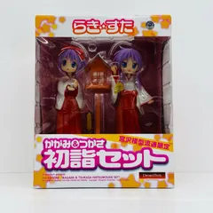 2026年最新】初詣 かがみ つかさの人気アイテム - メルカリ