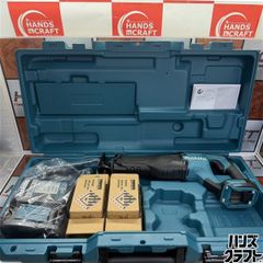 〇【送料無料】【中古】スナップオン Snap-on KCT320 Jピックセット 
