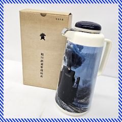 ☆三菱重工☆ビーバーくん☆カウンター用☆看板☆フィギュア☆コップ