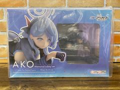 ブルーアーカイブ ブルアカ 天雨アコ メモリアルロビーver. 1/7