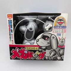 激レア】東京マルイ モスラ ラジオコントロール フィギュア 展示用