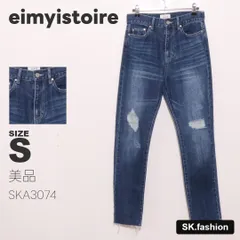 美品 eimy istoire パンツ スキニー　デニム　刺繍　切りっぱなし　ダメージ加工　綿100％のサムネイル