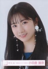 櫻坂46 小田倉麗奈 生写真 まとめ売り 3枚 - メルカリ