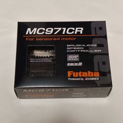 Futaba MC971CR ブラシレススピードコントローラー - メルカリ