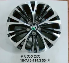 【中古美品】★送料無料★トヨタ　ヤリスクロス　純正ホイール　18インチ  7J+50 5H PCD114.3③のサムネイル