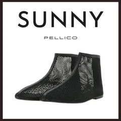 新品未使用　PELLICO SUNNY (ペリーコサニー)　MESH ショートブーツ　ブラック　23.5cmのサムネイル