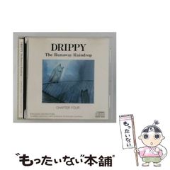 限定盤】ONJQ + OE / Short Density 大友良英 - メルカリ