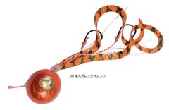 投げ竿 ダイワ サンダウナー コンペティション プロトギア 37号-400S