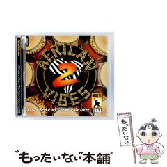 廃盤]ALL LAND TAKE vol.1 名古屋ど真ん中計画 フォーリミ - メルカリ