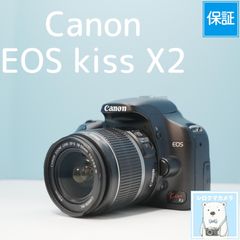 Canon EOS Kiss X2 DSLR, Smartphone Transfer OK, Full Set, Excellent Condition, a6968