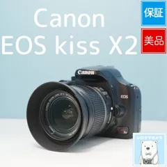 2026年最新】eos kiss iiiの人気アイテム - メルカリ