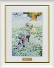 八田祐加子、【春風の中で】、希少な額装用画集より、美品、新品額装付