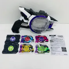 【飾磨店】 中古 [初期不良品/初回特典付き]PREMIUMDXメモリアルレーザーレイズライザー「仮面ライダーギーツ」プレミアムバンダイ限定のサムネイル