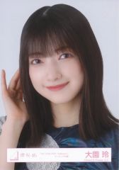 櫻坂46 大園玲 封入 生写真 コンプ - メルカリ