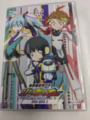 2026年最新】新幹線変形ロボ シンカリオン dvdの人気アイテム - メルカリ