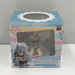 2026年最新】アーリャ 原作版 猫耳ver.の人気アイテム - メルカリ
