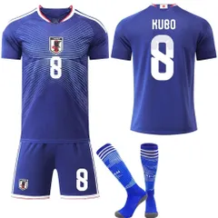 2026年 日本代表 ８番 久保建英 レプリカ 子供ユニフォーム三点セットのサムネイル