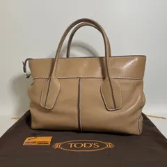 2606-196|トッズ ハンドバッグ レザー ベージュのサムネイル