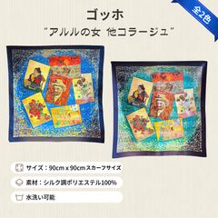 インテリアに映えるモダンアート F6油絵『Rothkoに魅せられて』額装済