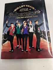 超特急 BULLET TRAIN Superstar WIZY限定盤 - メルカリ