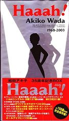 ピエル・パオロ・パゾリーニ監督“生の三部作 Blu-ray-BOX