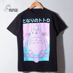 となりのトトロ Tシャツ L ブラック ムービー キャラ アニマル スタジオジブリ 宮崎駿 小トトロ Y2K 古着 b5019のサムネイル
