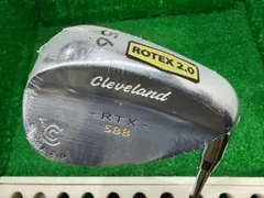 激安[872] ウェッジ クリーブランド 588RTX 2.0 SATIN 56-12/NSPRO950GH(JP)/S/56■和歌山のサムネイル