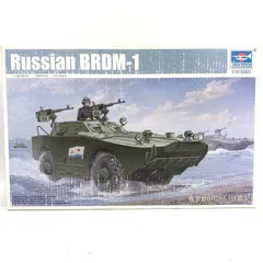 【中古】ﾐﾘﾀﾘ）05596 1/35 ソビエト軍BRDM-1軽装甲偵察車[69][240069232371]のサムネイル
