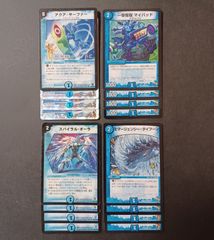 デュエマ ロストクルセイダーデッキパーツセット - メルカリ