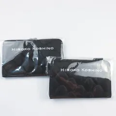 ヒロココシノ 長財布 2点セット 未使用 キルティング ウォレット ブランド まとめて レディース HIROKO KOSHINOのサムネイル