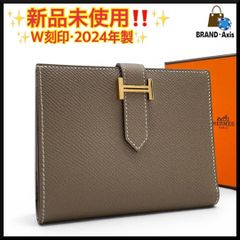 新品同然】エルメス シャルニエール コンパクト 三つ折り財布 