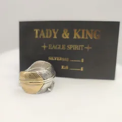 2026年最新】tady king リングの人気アイテム - メルカリ