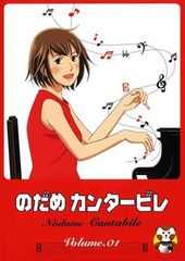 中古】 ログ・ホライズン 第1シリーズ (8巻セット) [レンタル落ち