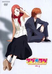 【中古】 ログ・ホライズン 第1シリーズ (8巻セット) [レンタル落ち] [DVD] 中古】 ログ・ホライズン 第1シリーズ (8巻セット) [レンタル落ち