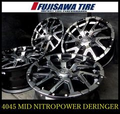 F199】G◇送料無料◇2024年製造 約8~8.5部山◇DUNLOP GRANDTREK AT5