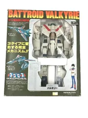 2026年最新】タカトクトイス マクロスの人気アイテム - メルカリ