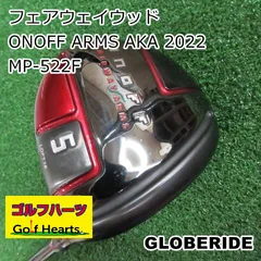 [1973]フェアウェイウッド グローブライド(ダイワ) ONOFF ARMS AKA 2022/MP-522F/R/18のサムネイル