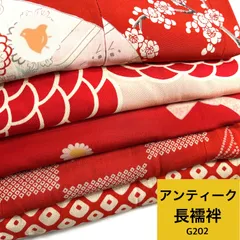2026年最新】着物まとめ売り 正絹の人気アイテム - メルカリ
